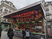 PXL_20231201_115250561